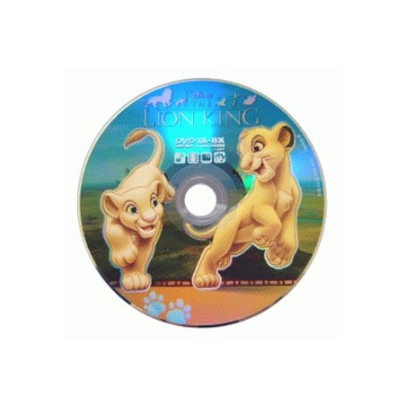 DISNEY DVD-R 4,7GB/8x CAKE BOX 10ks Lví král